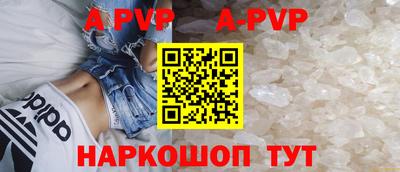 амфетамин Ирбит