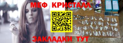 амфетамин Ирбит