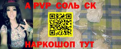 амф Усть-Илимск