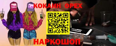 дурь Изобильный