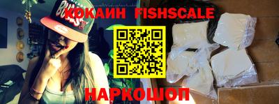 дурь Изобильный