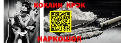 дурь Изобильный