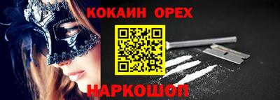 амфетамин Ирбит