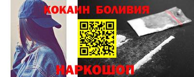 дурь Изобильный