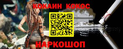 дурь Изобильный