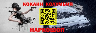 дурь Изобильный