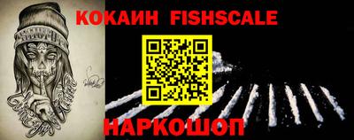 дурь Изобильный