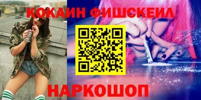 амфетамин Ирбит