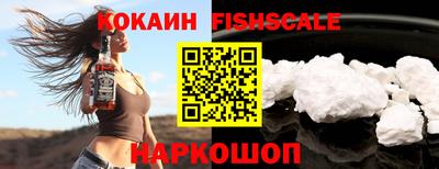 скорость mdpv Усть-Джегута