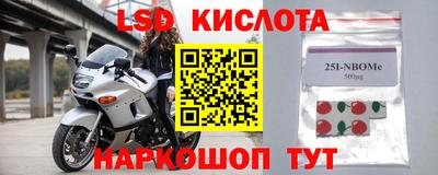 амфетамин Ирбит