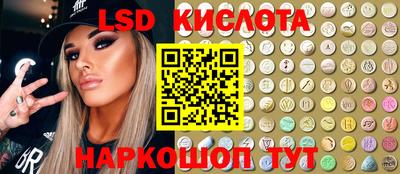 амфетамин Ирбит
