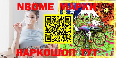 дурь Изобильный
