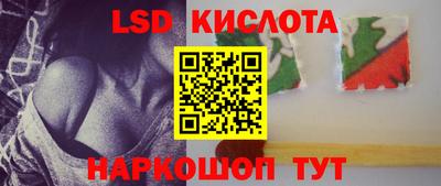 дурь Изобильный