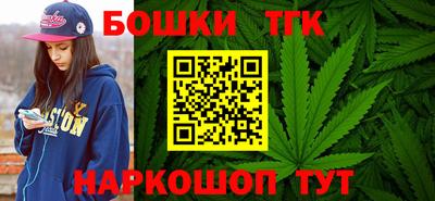 эйфоретик Ипатово