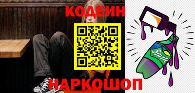 дурь Изобильный