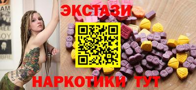амфетамин Ирбит