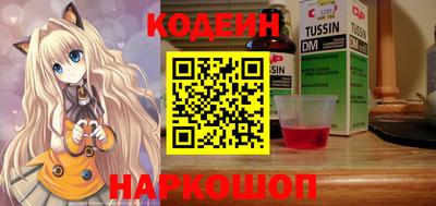 дурь Изобильный