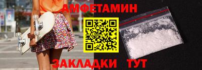 дурь Изобильный
