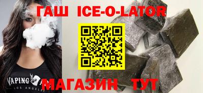 дурь Изобильный