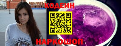 дурь Изобильный